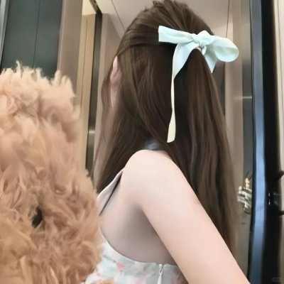没完没了