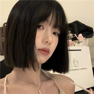 邻家